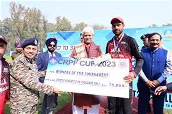 CRPF holds  T20 Cricket Tournament 